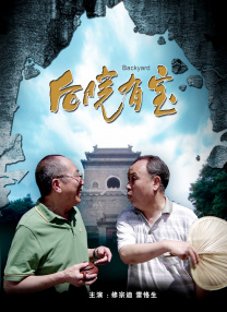 91精品国产色综合久久不卡蜜