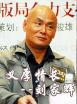 好长太深了轻点