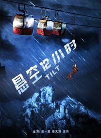 国产福利在线看