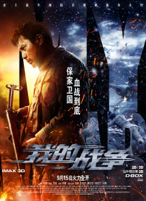 紧缚自虐丨vk