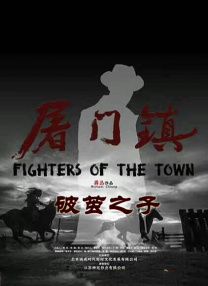 两个人在线观看视频bd