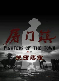 播播资源