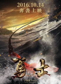 亚洲免费在线视频