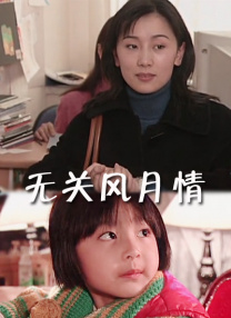 免费观看av网址