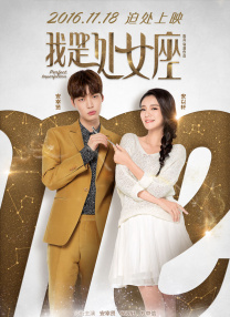 男女啪啪无遮挡