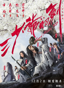 女性向h男喘