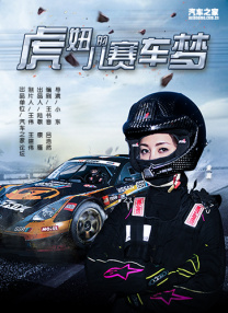 宝贝这才几天没做水就这么多了
