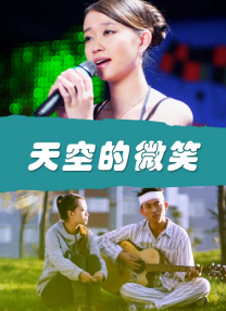 成人动漫影音先锋