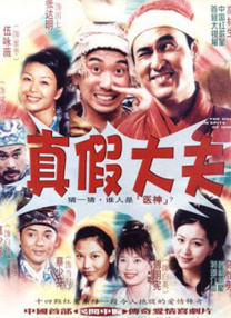 精品一二