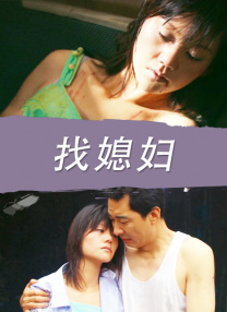 《温柔的背后》全集