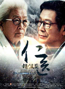 亚洲专区一区