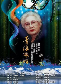 久久精品免费全国观看国产