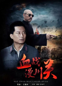 亚洲欧美精品国产一区色综合