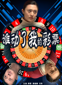 福利在线免费视频