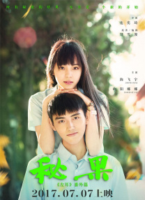 小马宝莉免费观看完整版