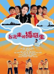 伊人亚洲综合青草青草久热