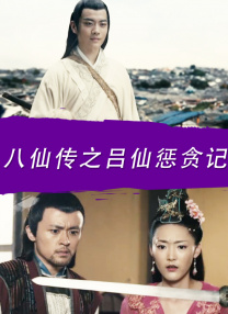 国产成人亚洲精品久久