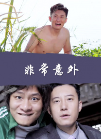 91国内精品久久久久
