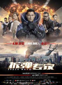 国产馆av