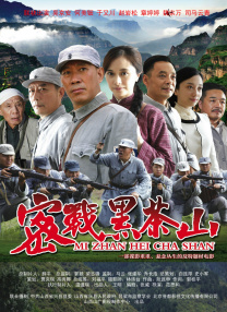 古时的悲哀