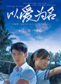 青青操网站