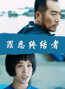 干欧美美女