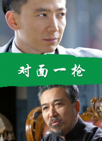 亚洲视频在线观看免费视频
