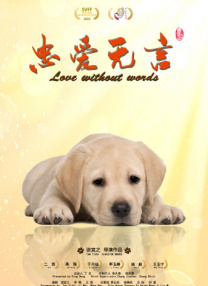 亚洲综合精品成人