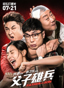 亚州春色