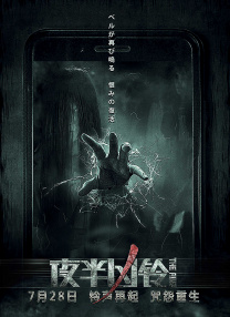 福利二区视频