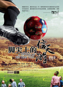 最近免费中文字幕mv电影
