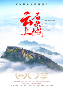 视频在线亚洲
