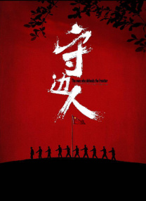 天天综合久久