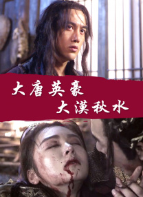 成年男女拍拍拍免费视频