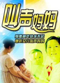 99国产精品久久久久久久成人热