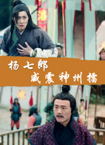 午夜色a大片在线观看免费