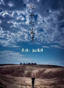 成人精品综合免费视频
