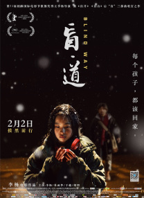 娇妻粉嫩被两个黑人前后夹击小说