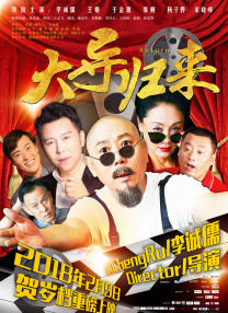 免费欧美黄色片