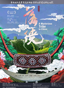 成人精品视频一区二区三区