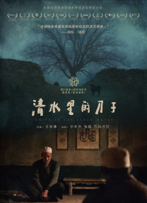 久久国产视屏