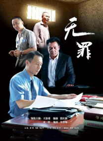亚洲欧美系列
