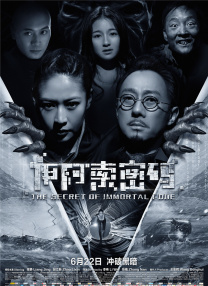 中文字幕亚洲视频