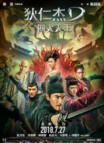 成人性色生活片全黄