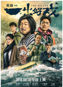 伊人久久综合热线大杳蕉下载