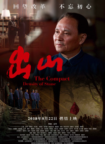 欧美在线一区二区三区不卡