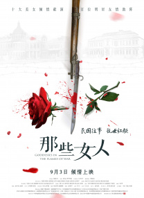 调教花核文章
