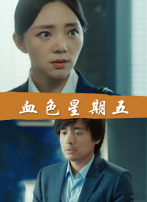 亚洲片av