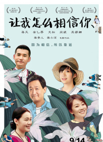 五月婷婷婷婷