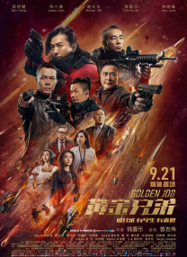 天海翼香汗女教师在线播放
